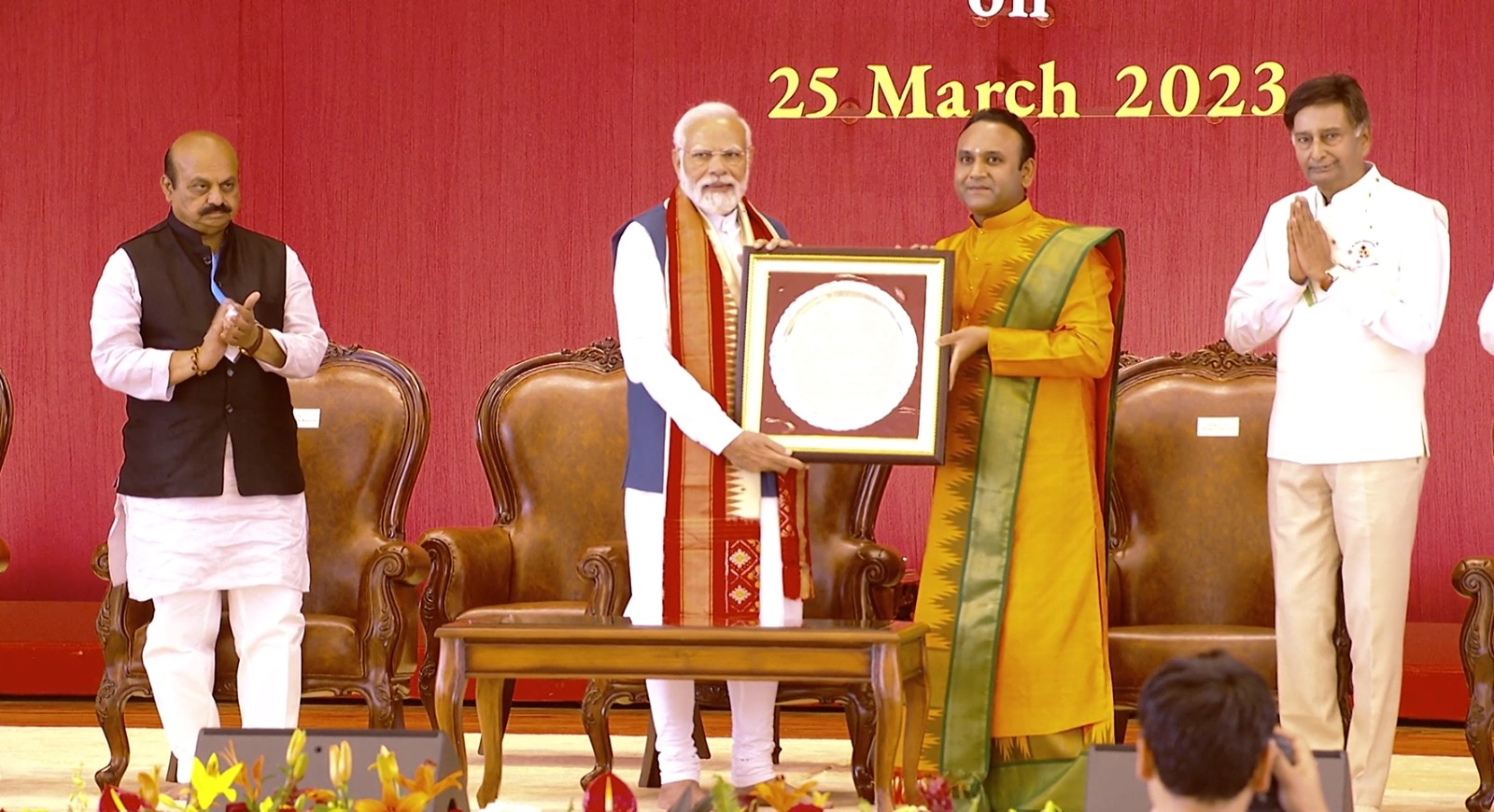 पीएम मोदी