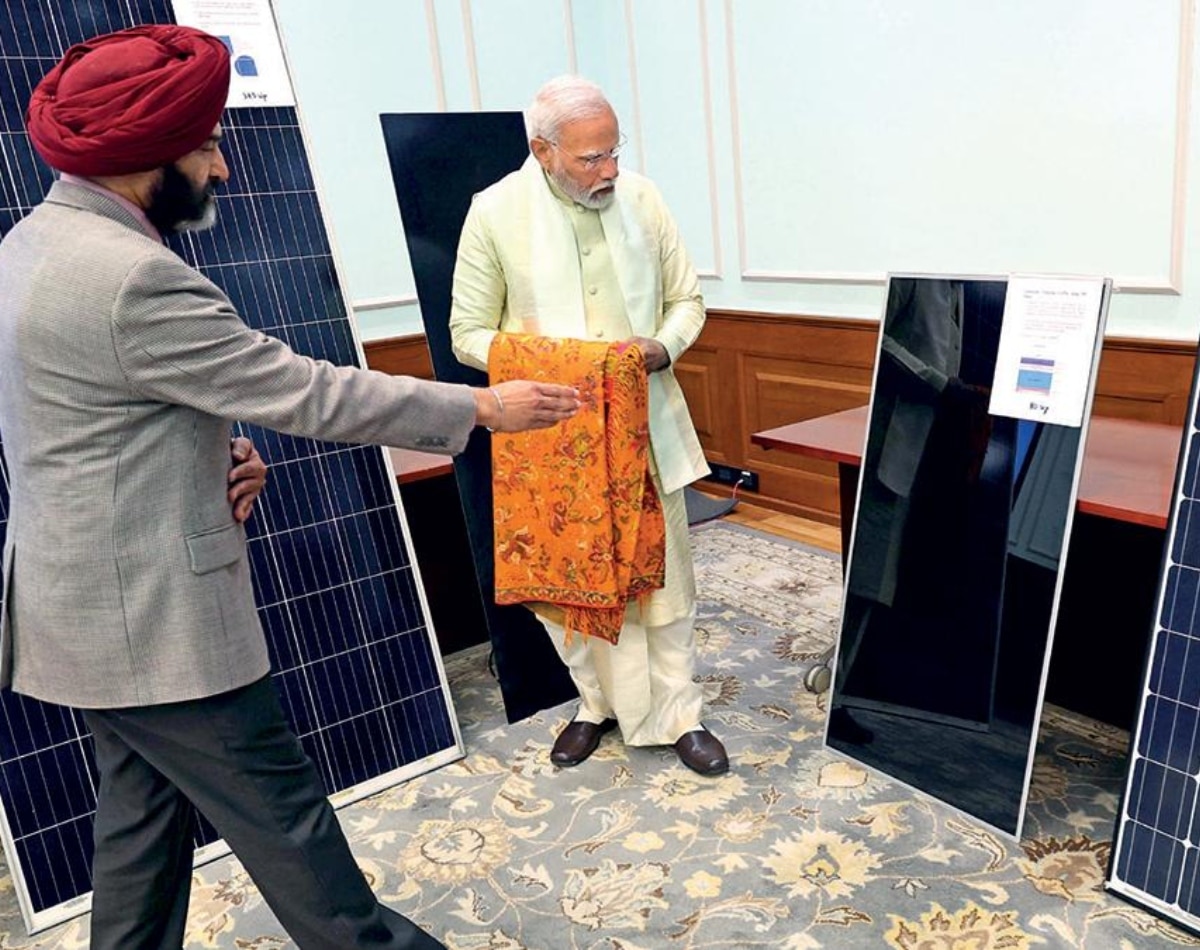 PM Surya Ghar Muft Bijli Yojna