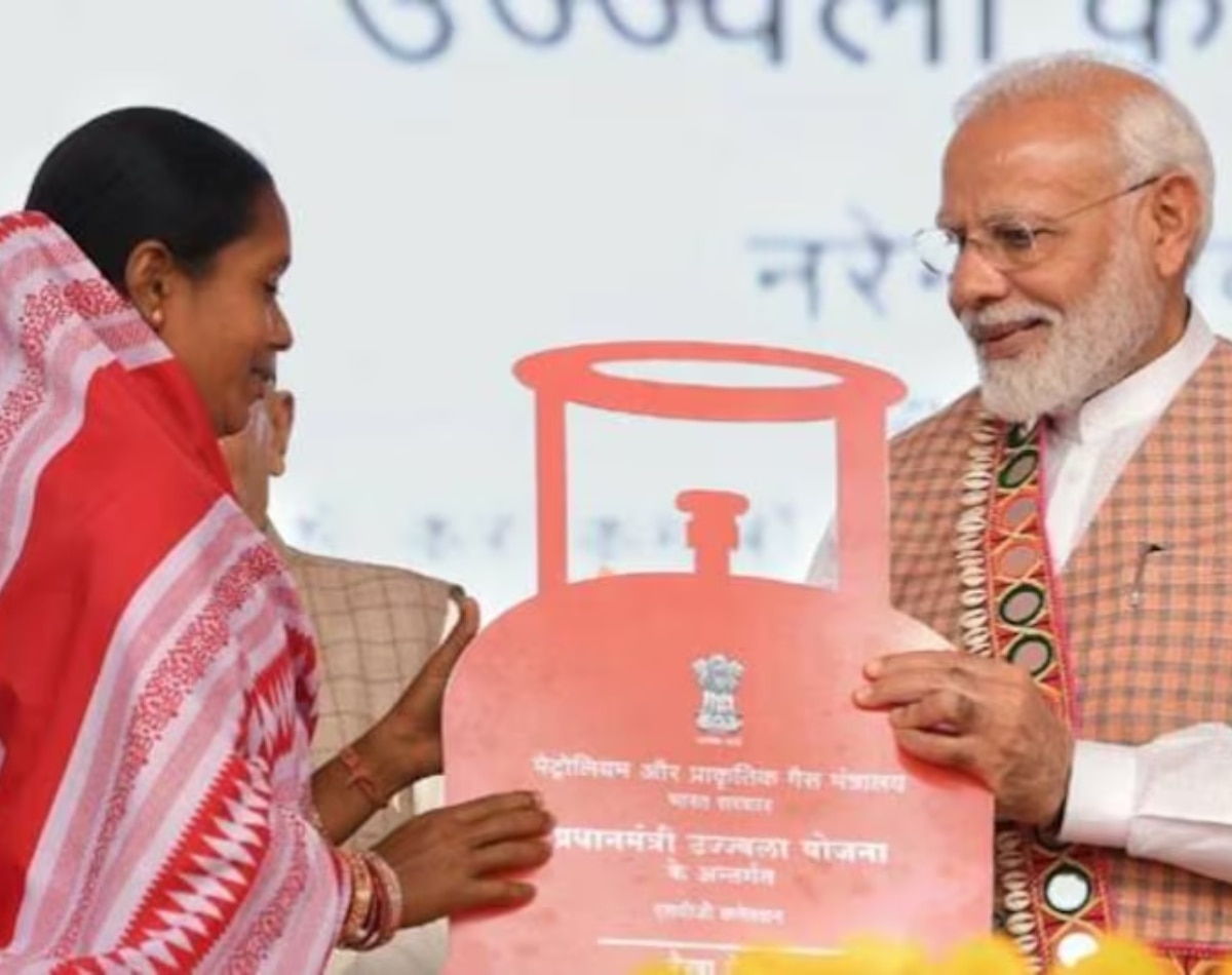 PM Ujjawla Yojna (File Photo)