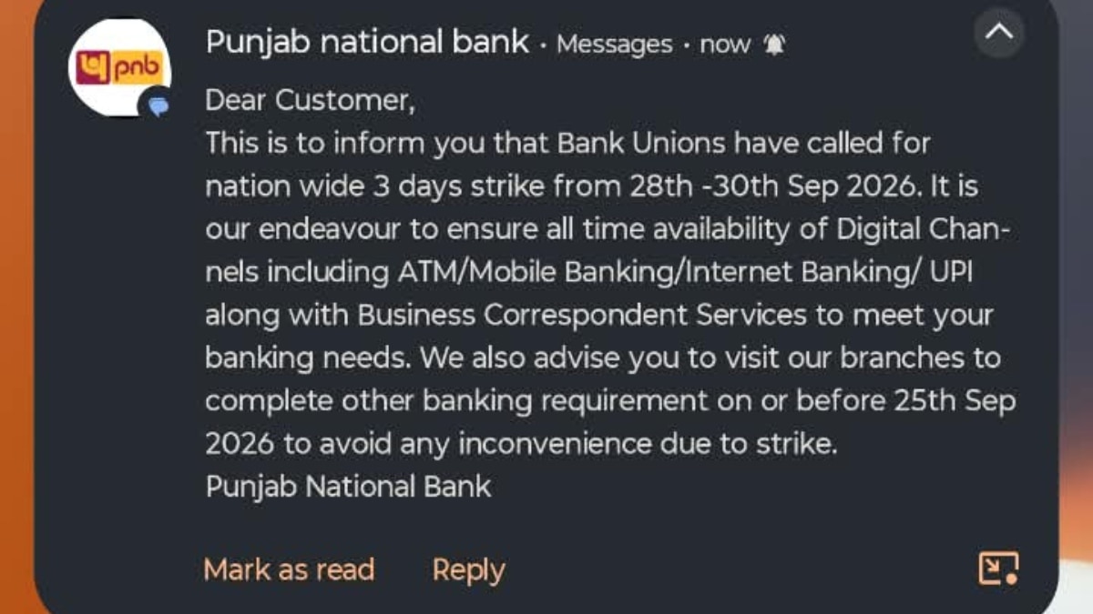 PNB Bank SMS PNB Bank SMS