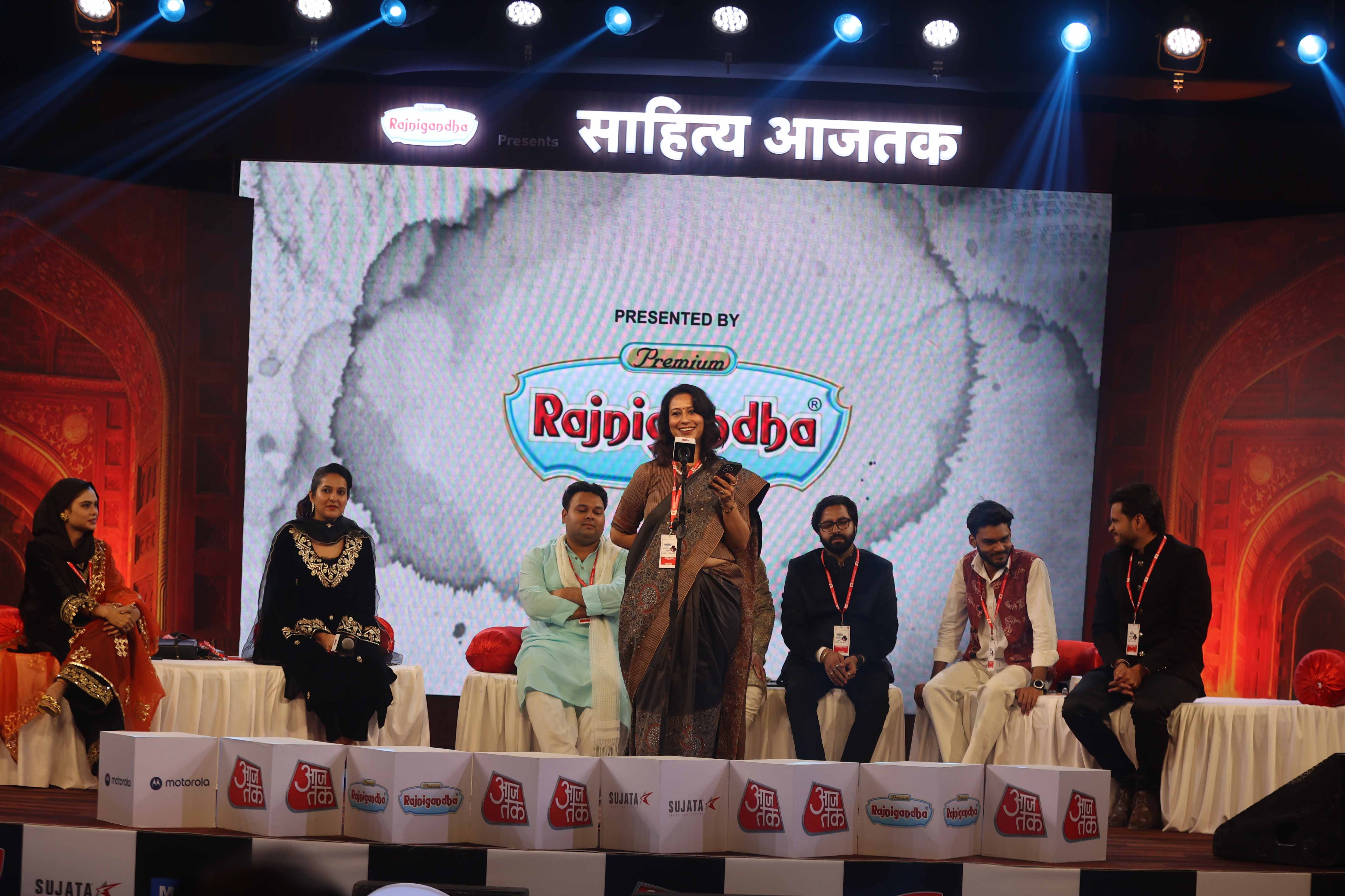 यंग पोएट मुशायरा 