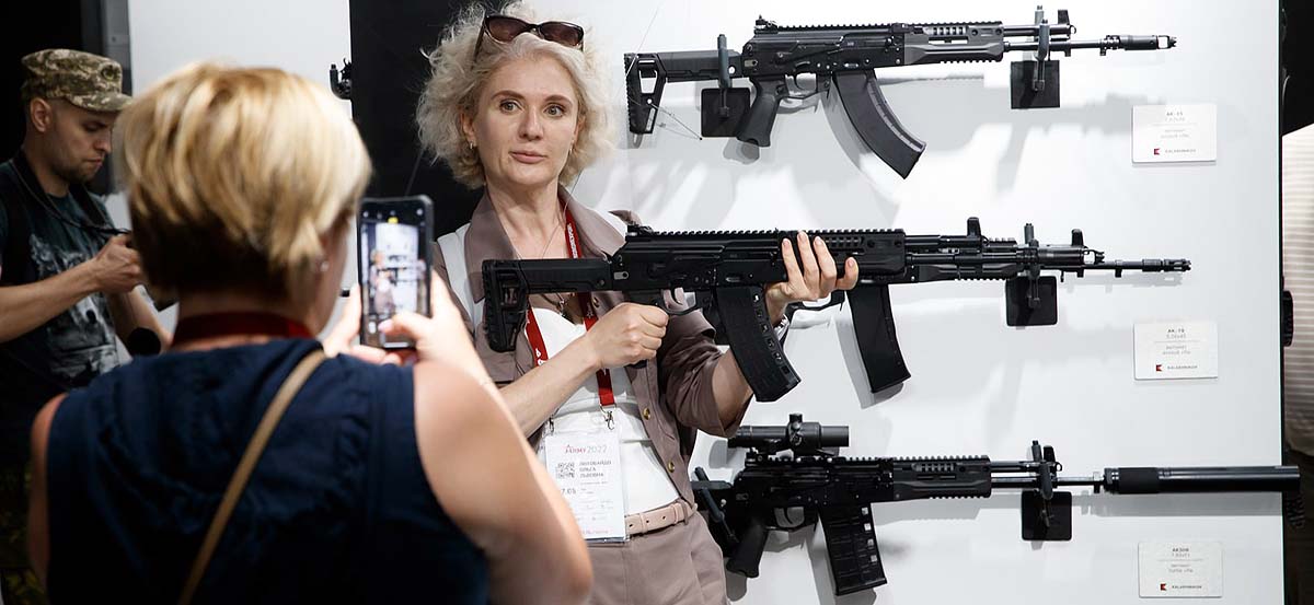 AK 19 carbine 