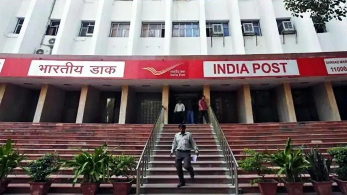 Post Office Scheme 