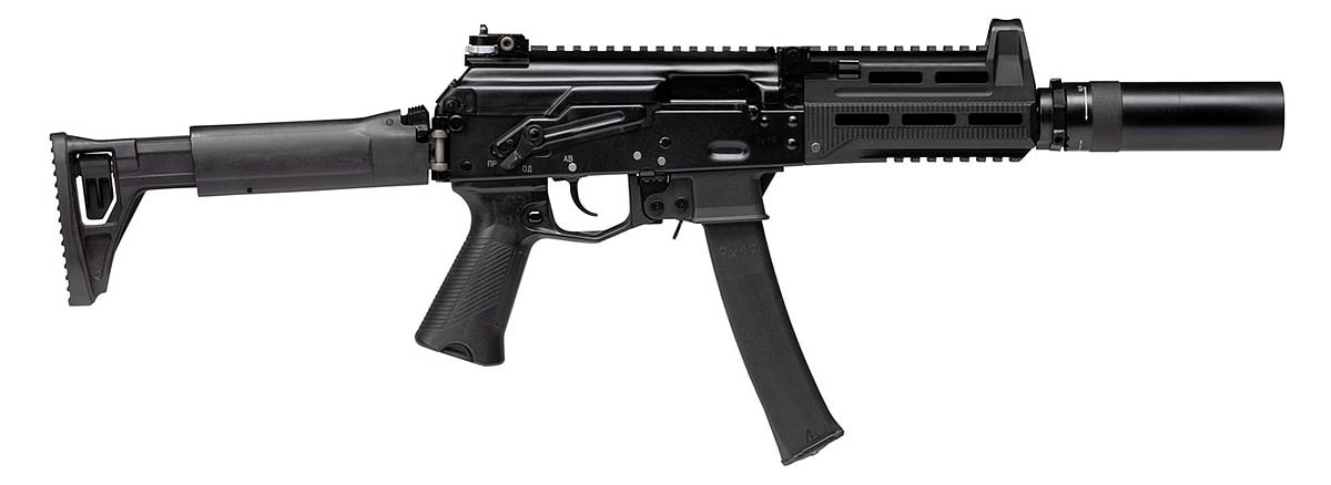 PPK 20 Submachine gun
