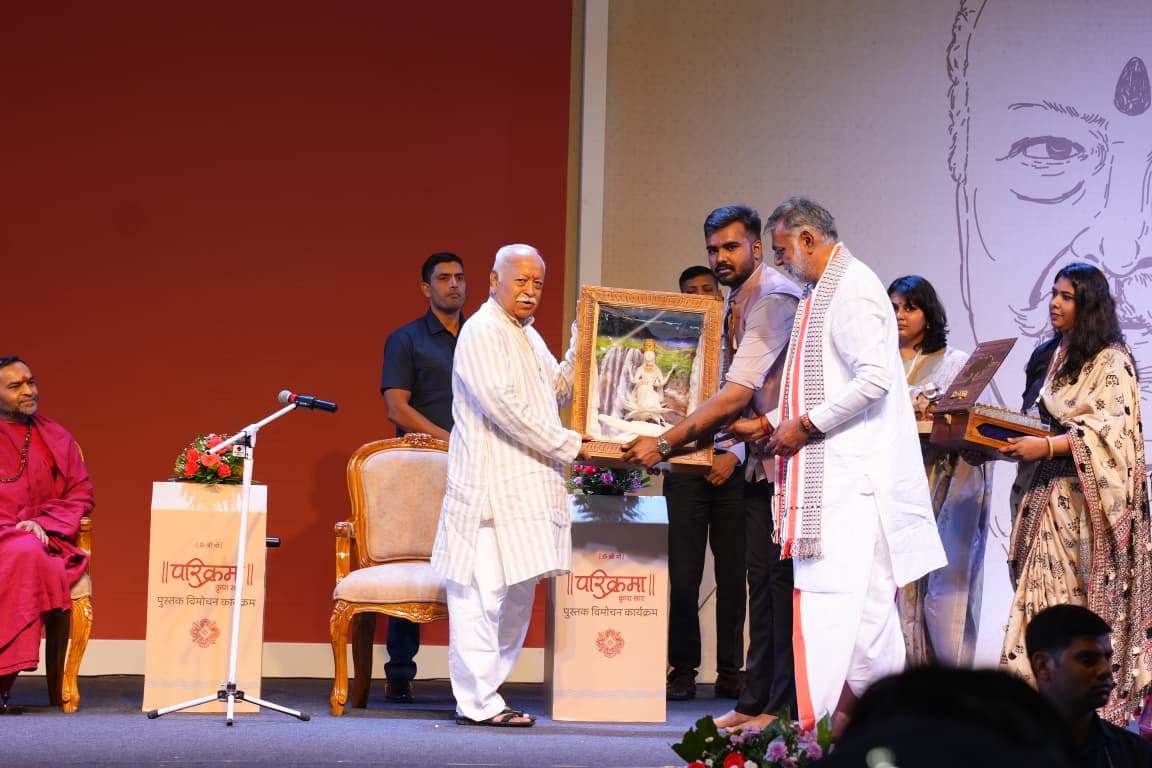 prahlad patel book launch program