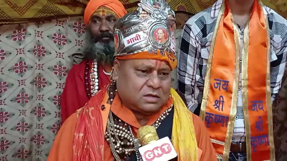 Prayagraj Google Golden Baba Five Crore Gold Silver Utensils Magh Mela