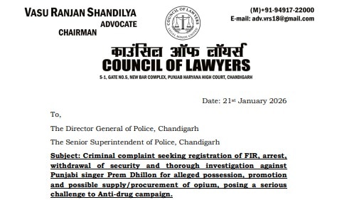 prem dhillon controversy