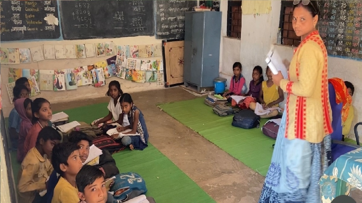primary school in Madhya Pradesh