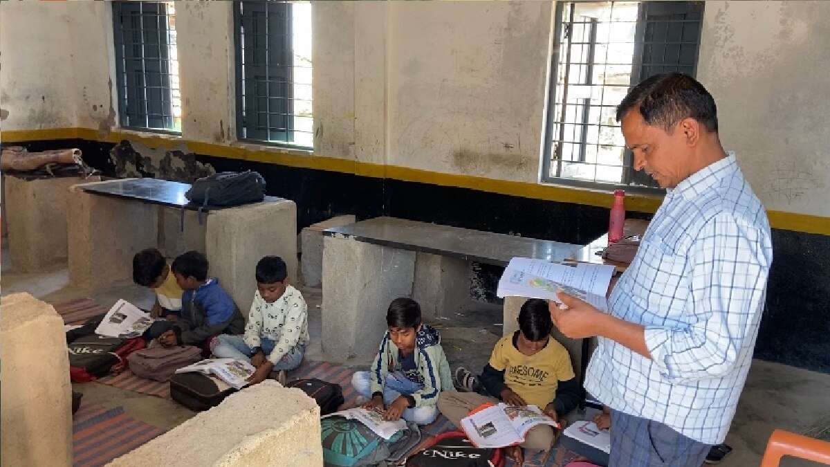 primary school in Madhya Pradesh