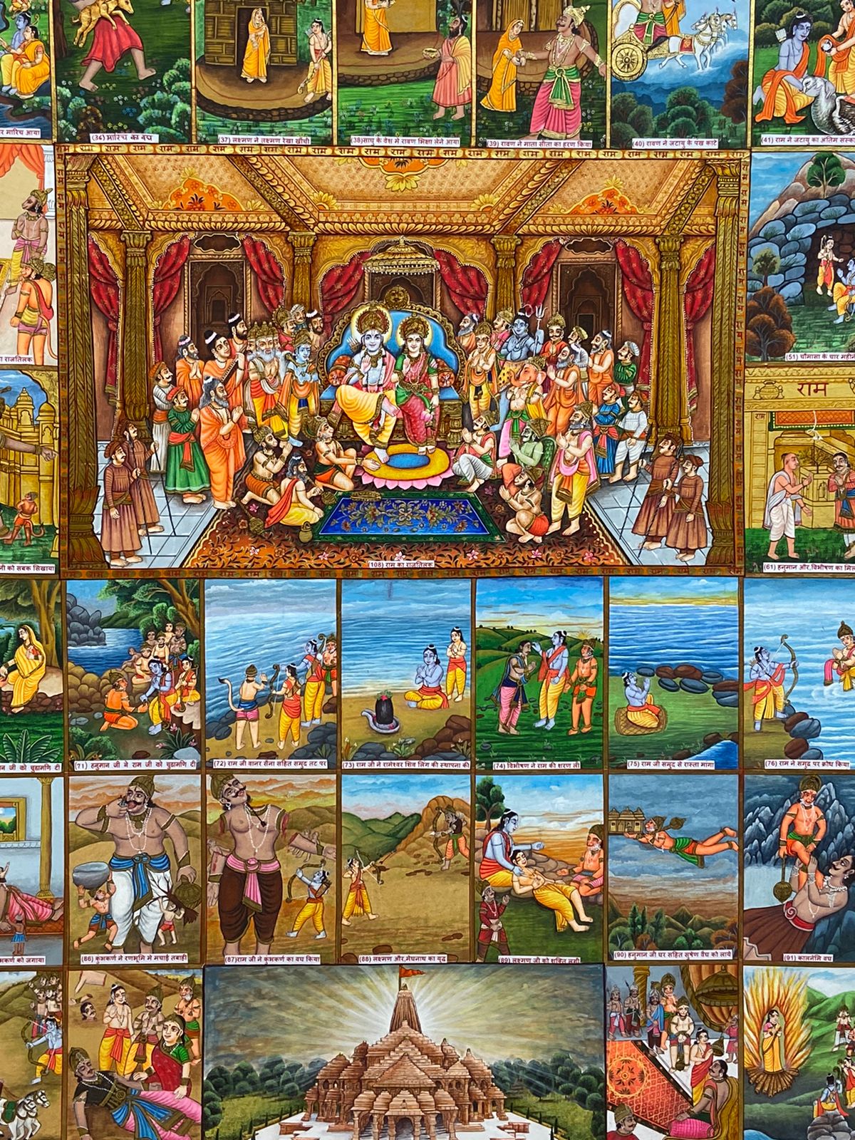 फाइल फोटो