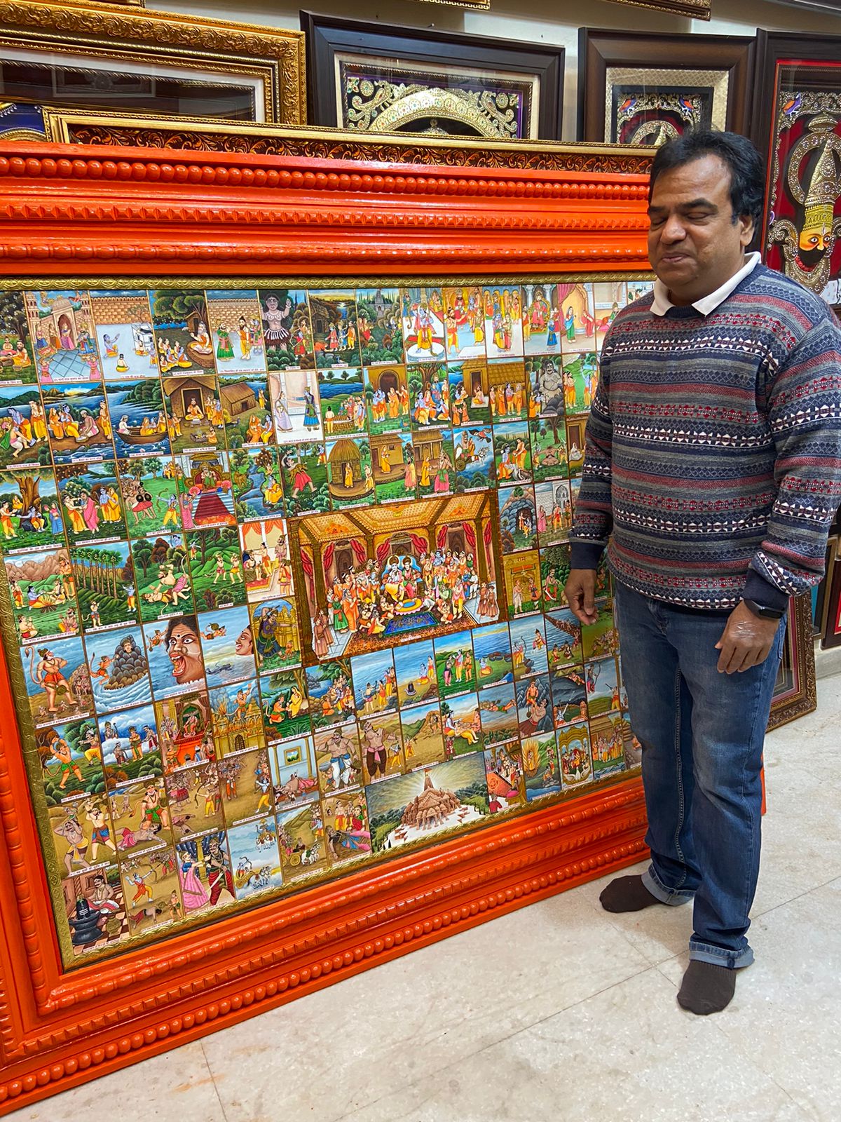 फाइल फोटो