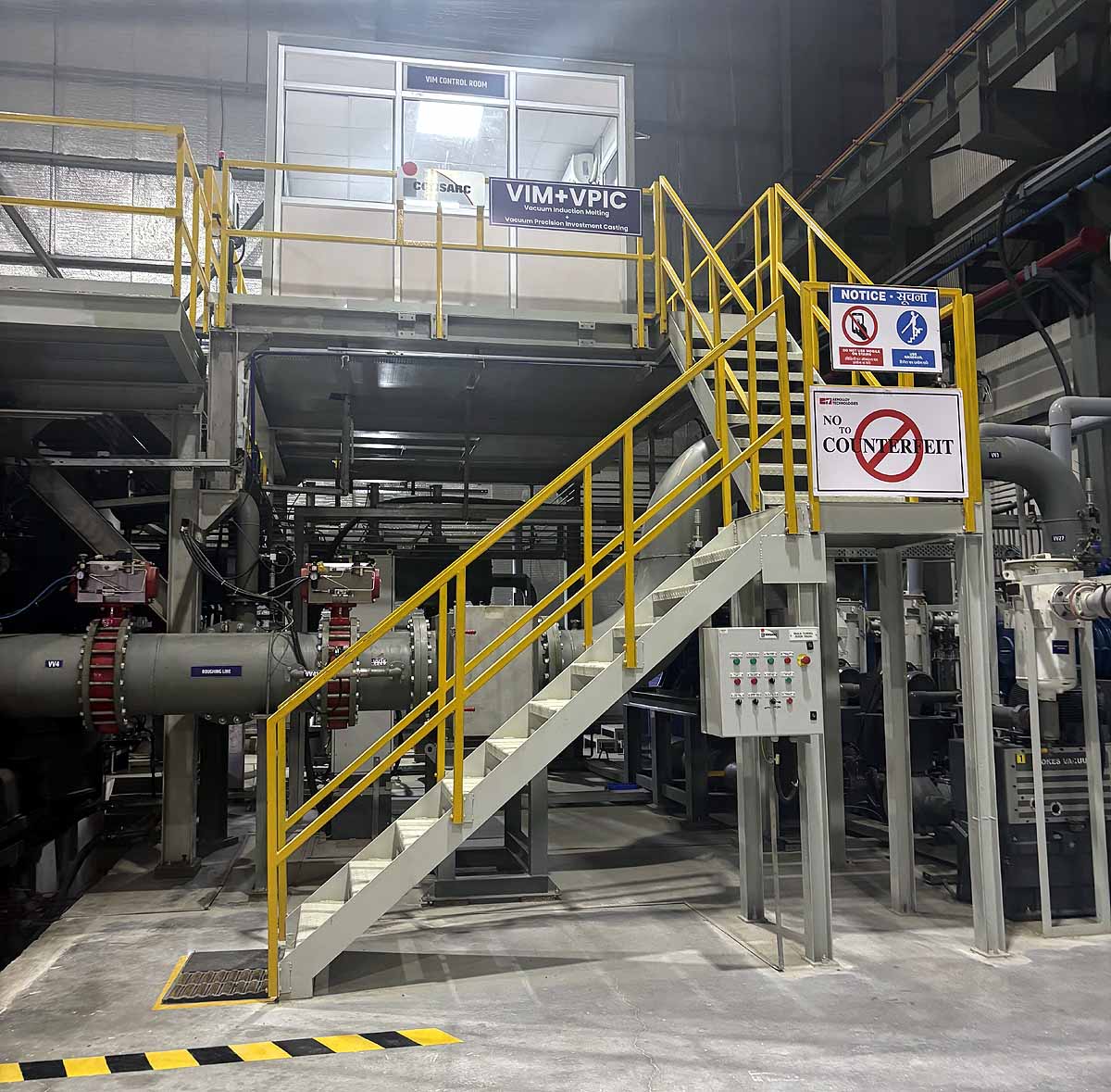 brahmos plant lucknow