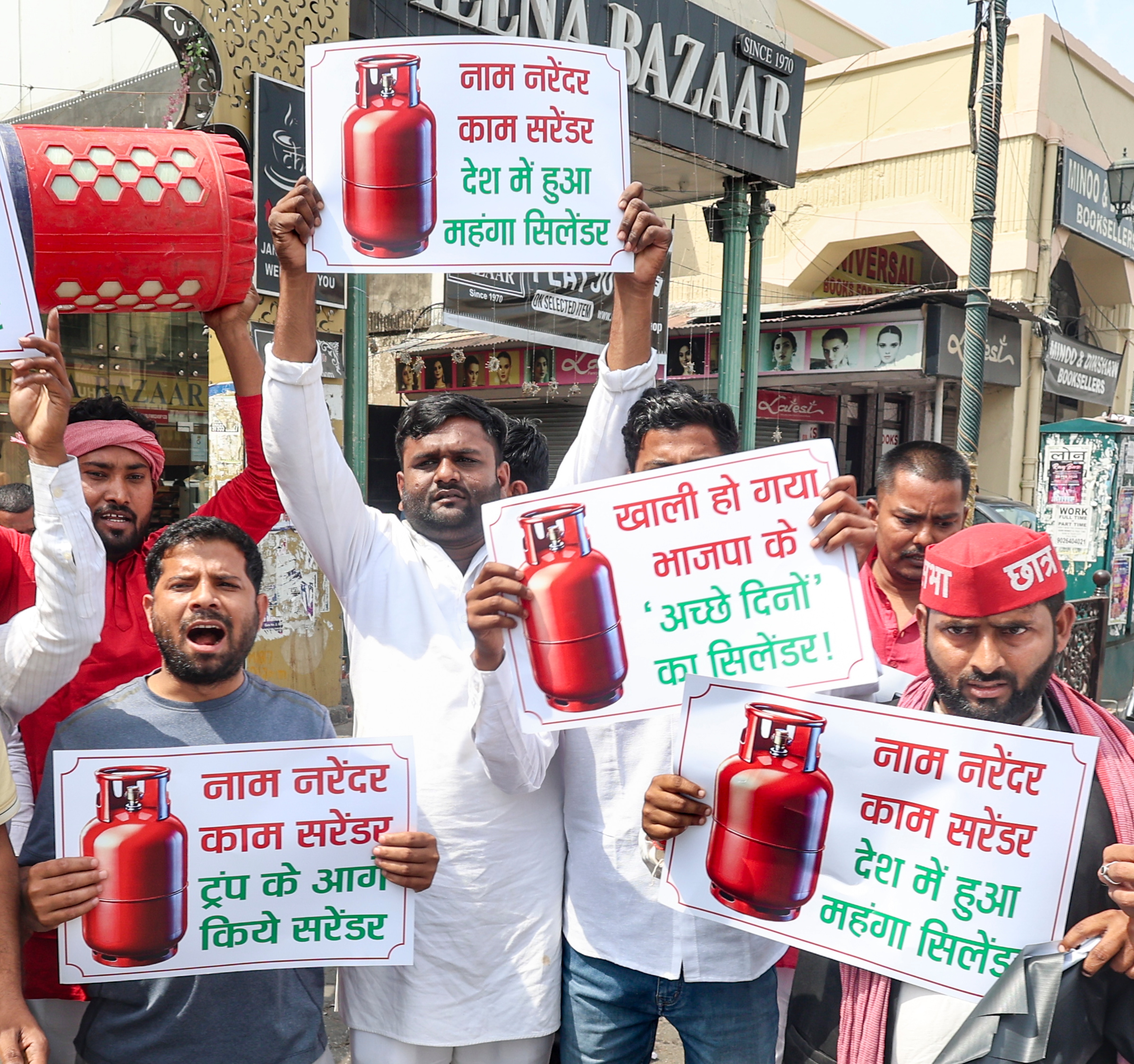 lpg shortage