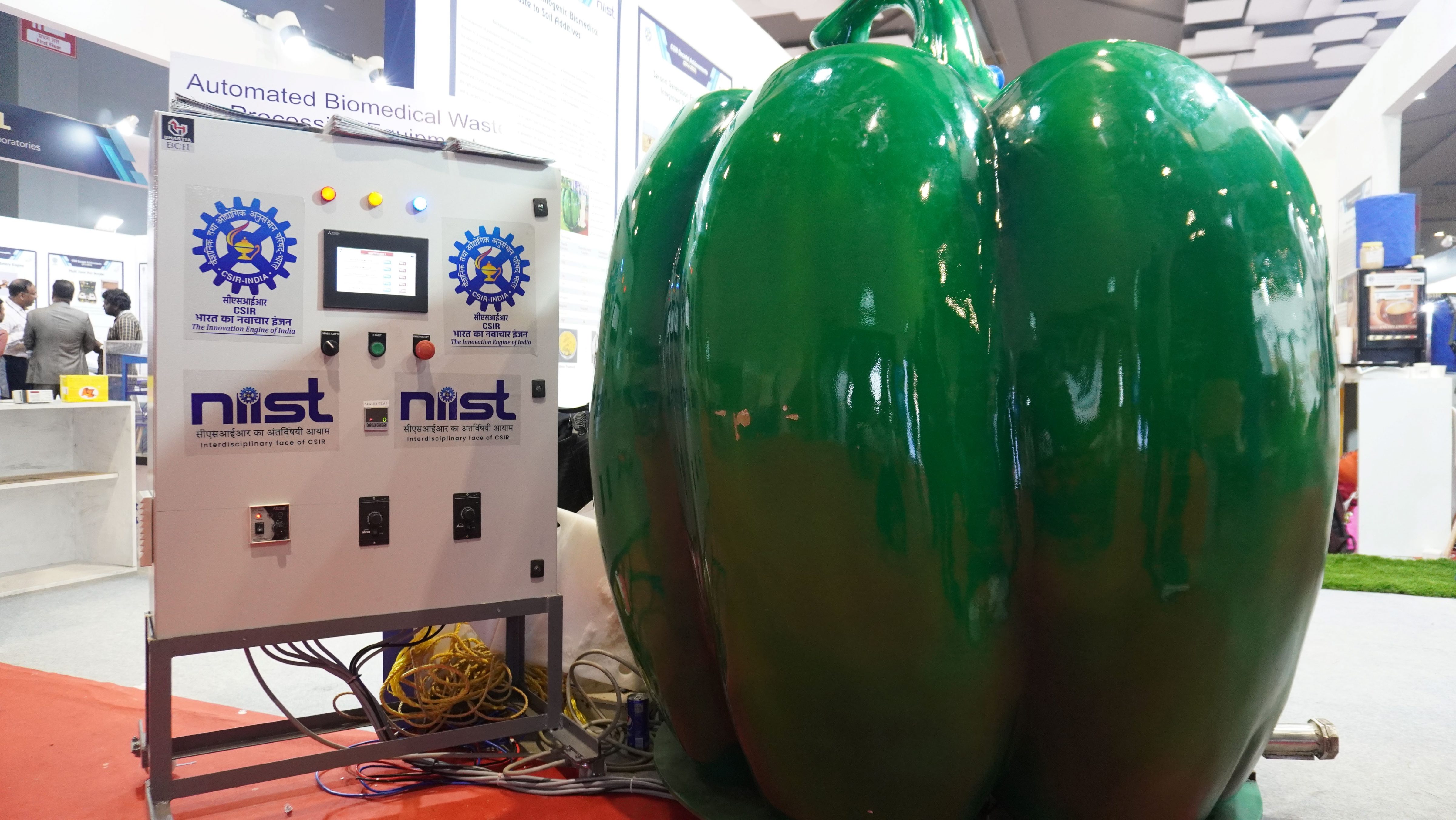 waste treatment plant