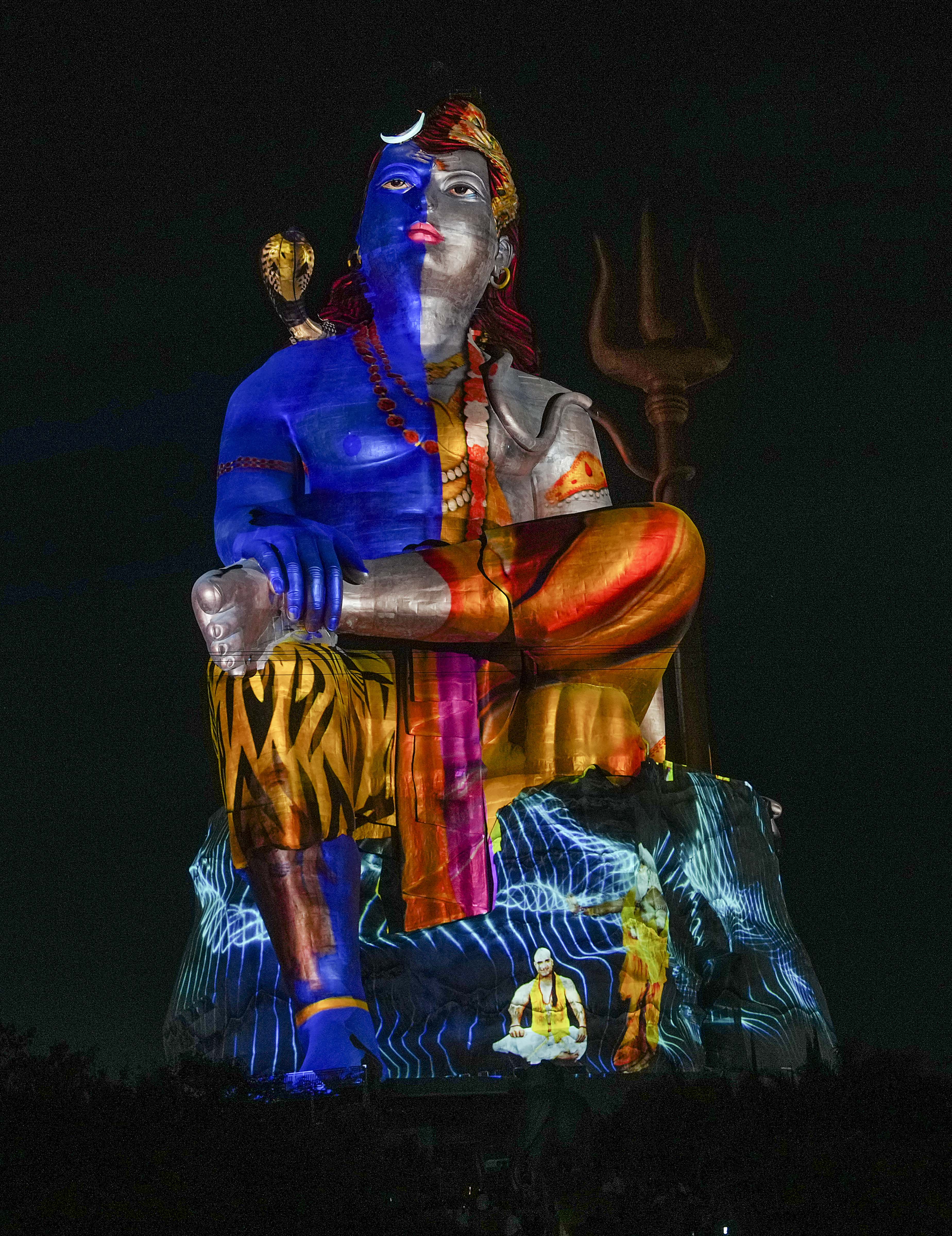 Vishwas swarupam Vishwas swarupam