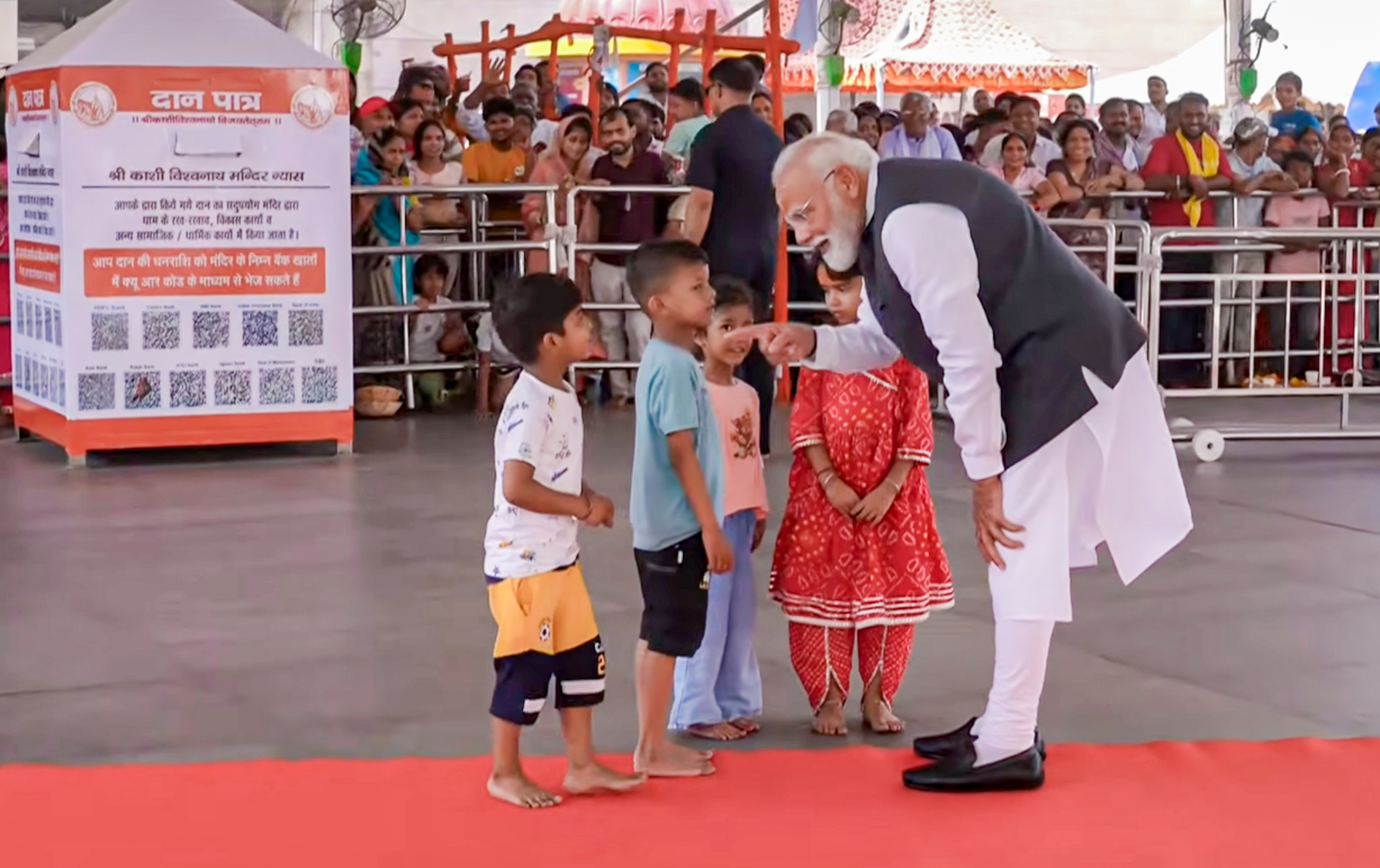 PM modi
