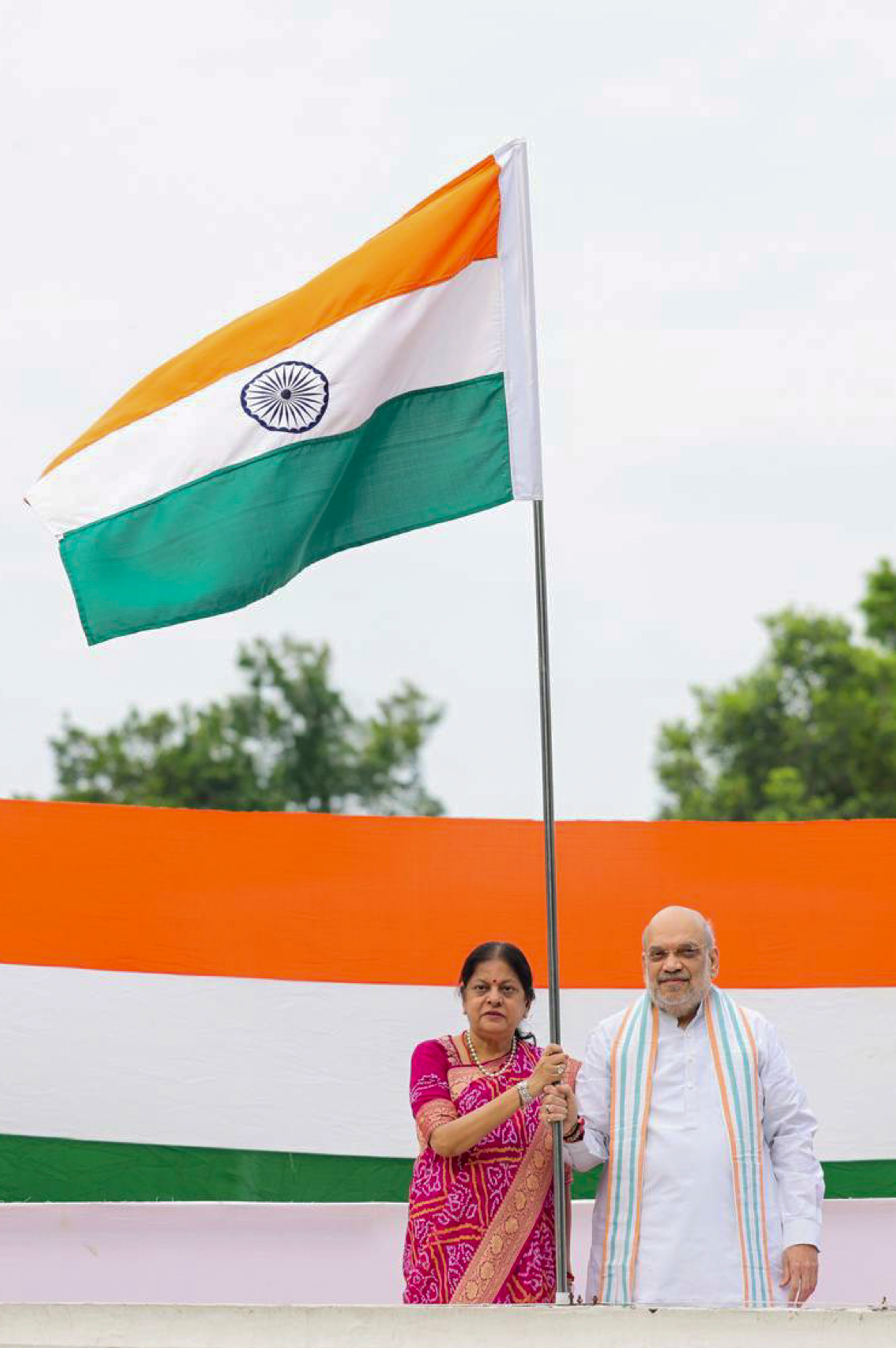 तिरंगा यात्रा