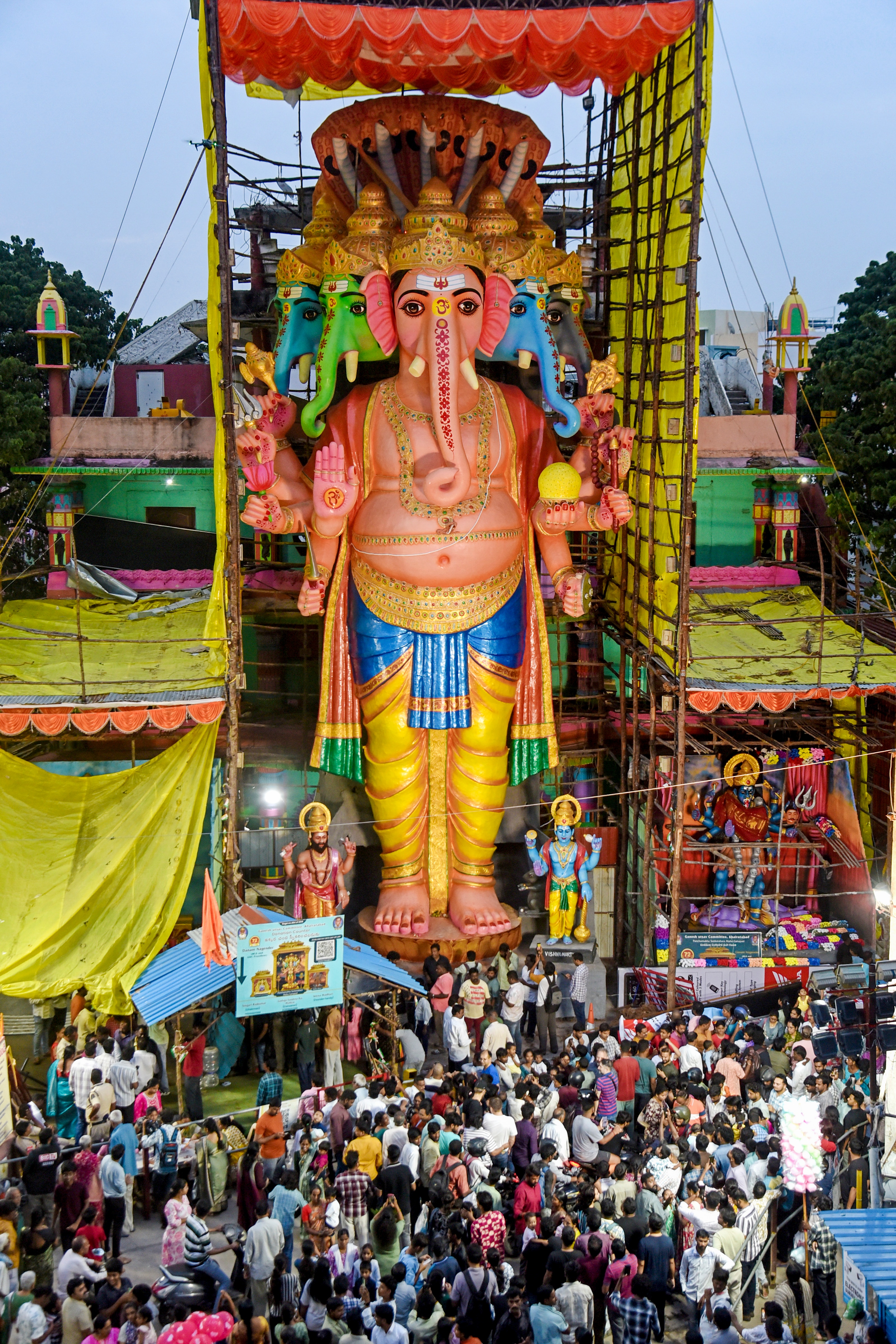 Ganesh Chaturthi