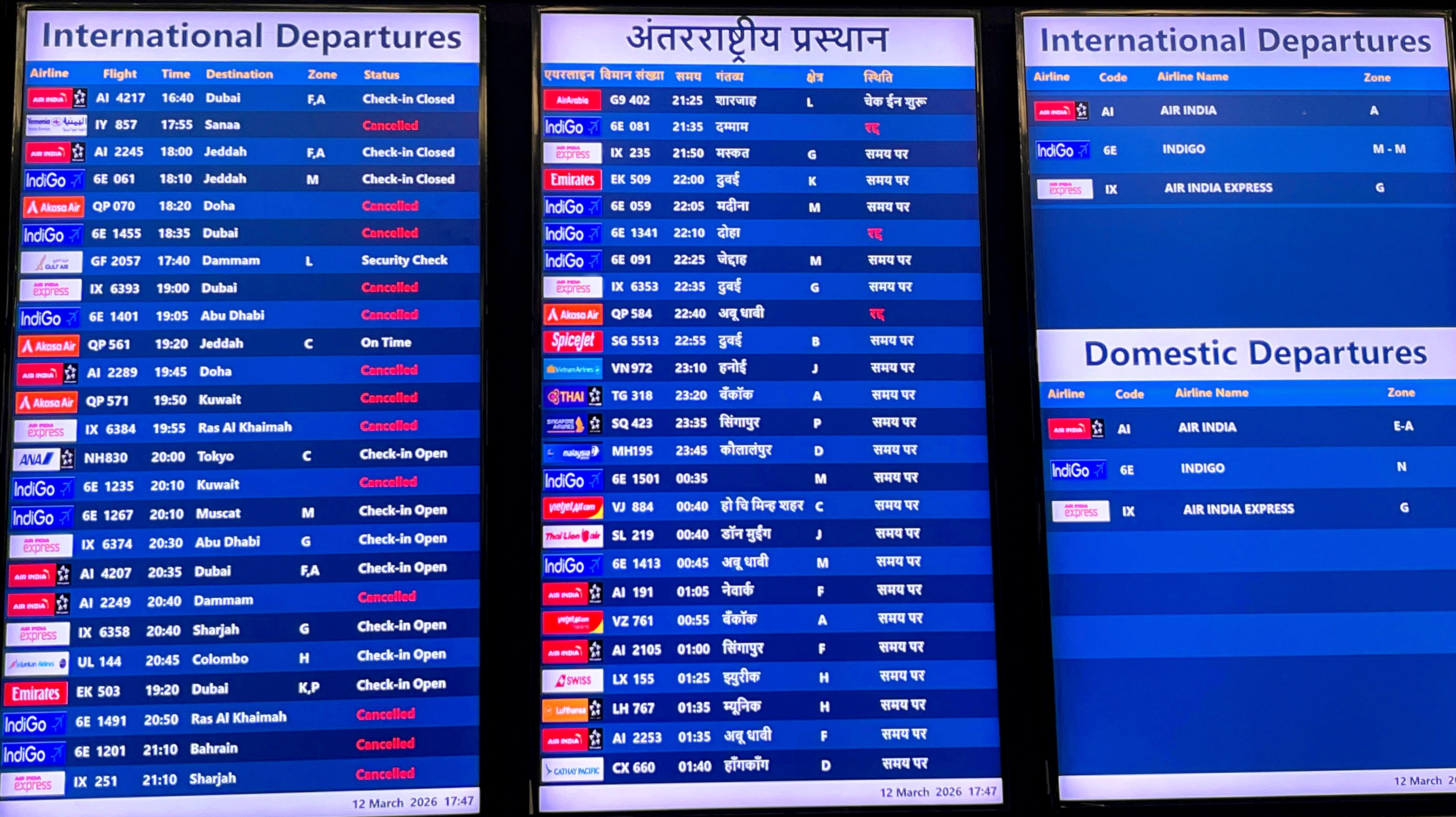 कई फ्लाइट कैंसिल करनी पड़ी (Photo-PTI)