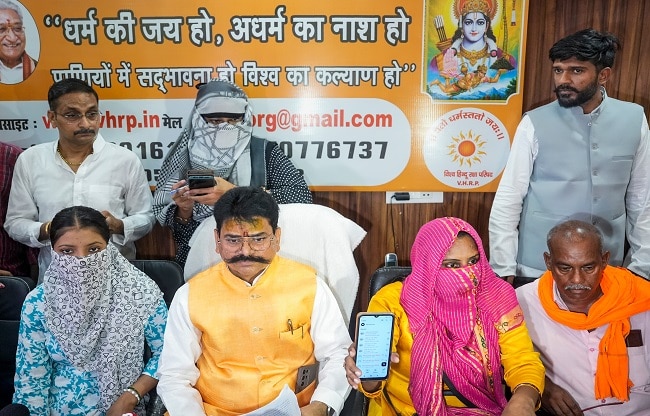 alleged victims of chhangur baba (Photo- PTI)