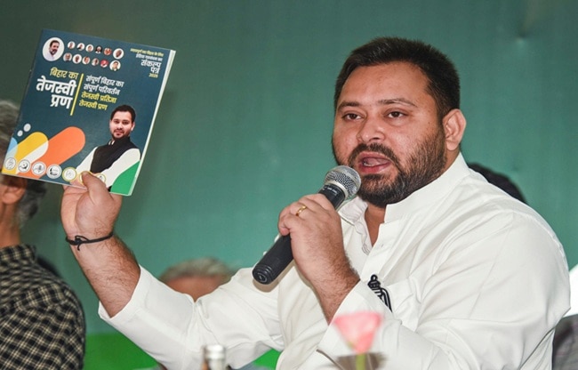 mahagathbandhan manifesto tejashwi yadav (Photo- PTI)