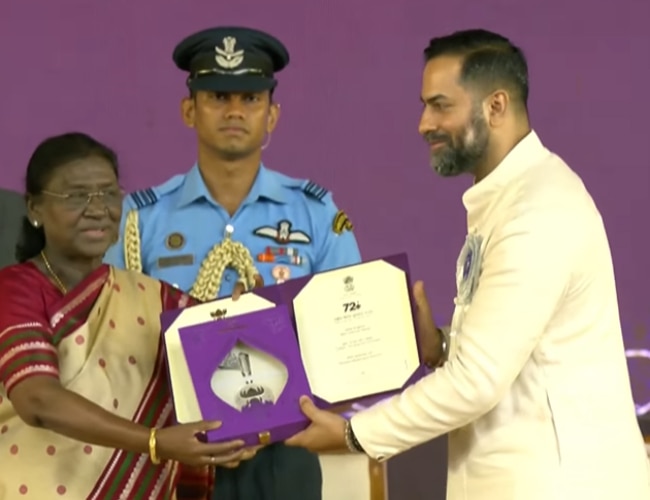 72nd National Film Awards 