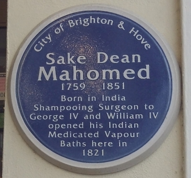 Sake dean mohmed