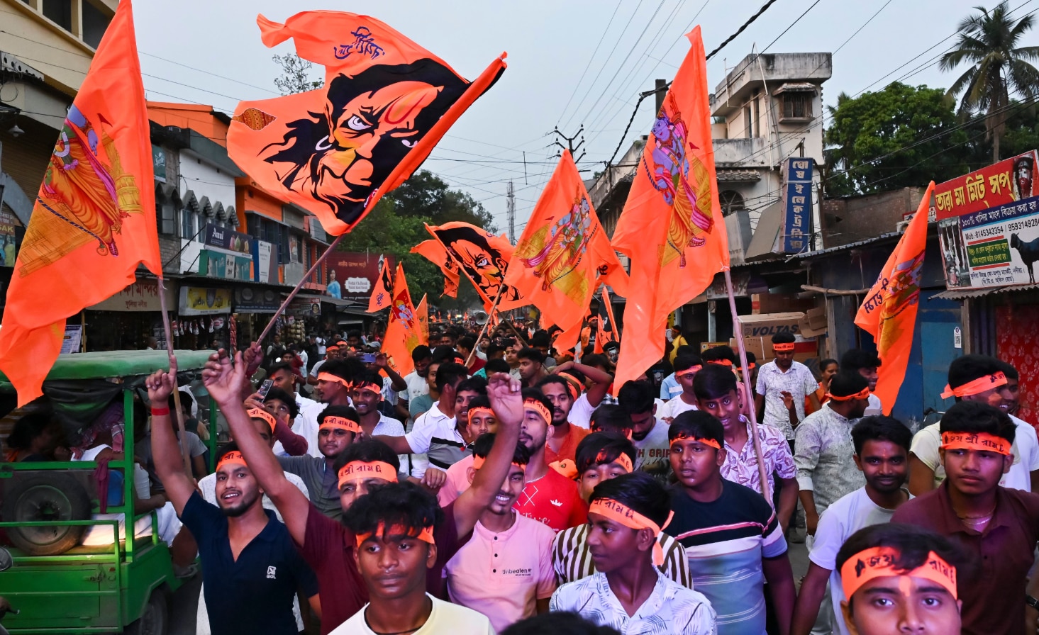 Ram Navami Ram Navami