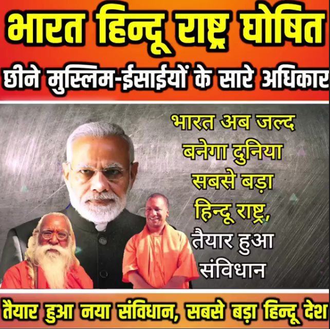 फाइल फोटो