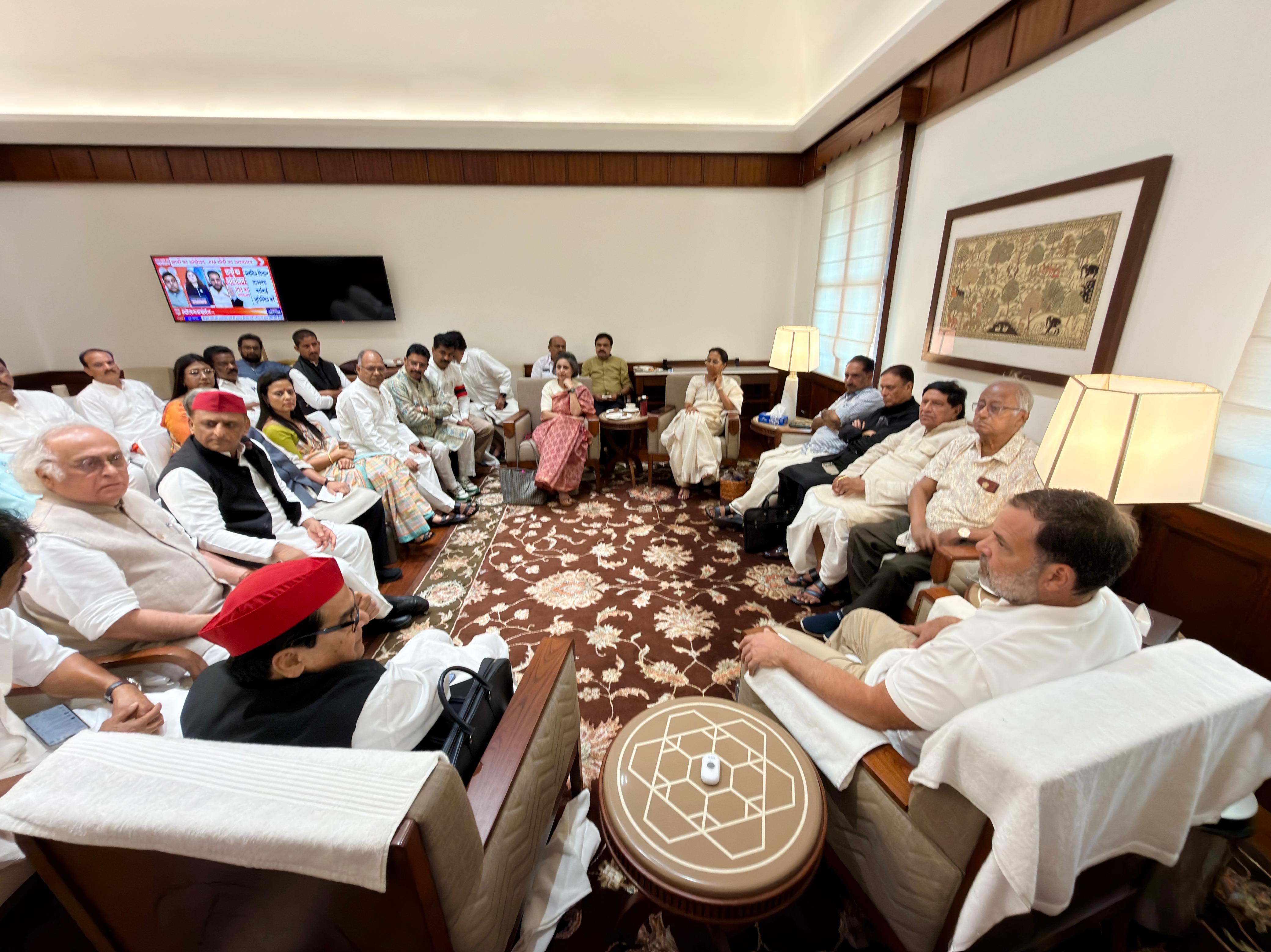 विपक्ष के नेता