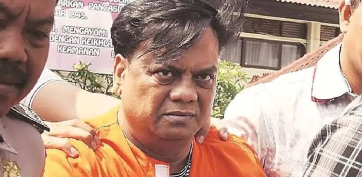 Gangster DK Rao arrested in Extortion Case