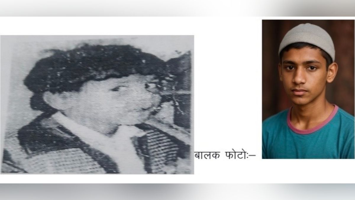 rajasthan police ai recreates faces missing children ajmer rajasthan police ai recreates faces missing children ajmer