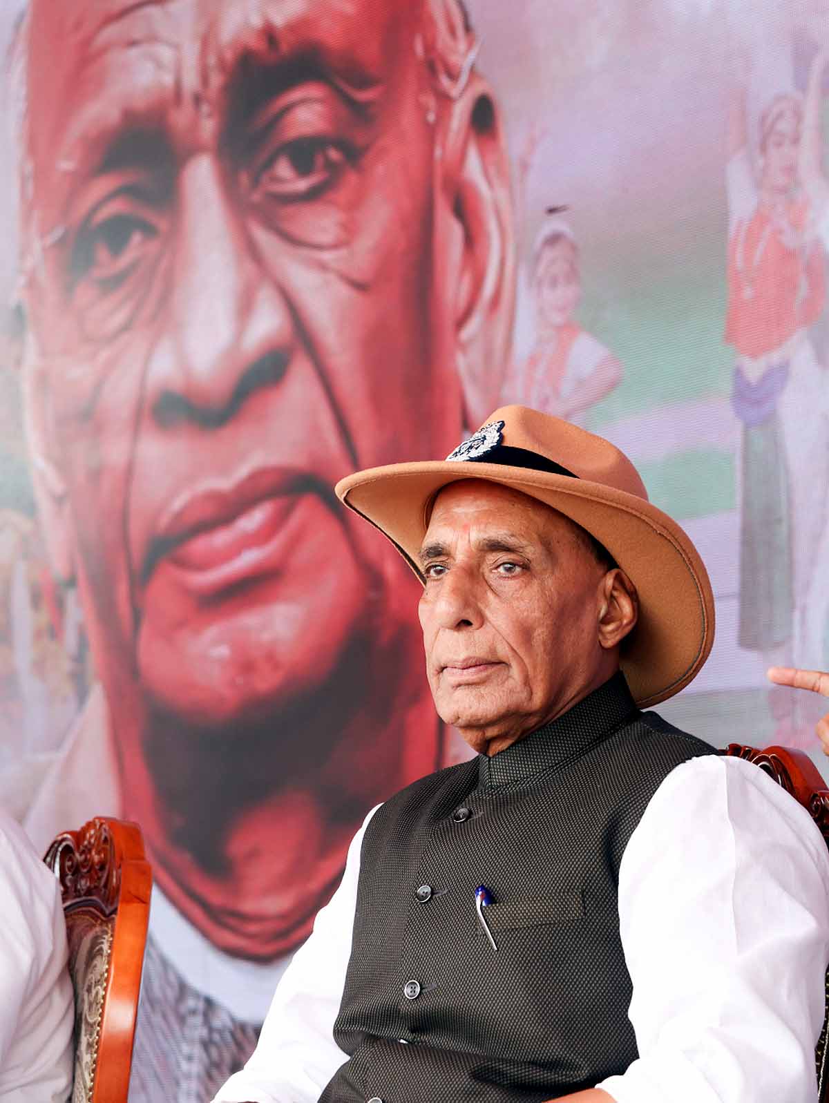  Rajnath Singh Hyderabad Mukti Diwas