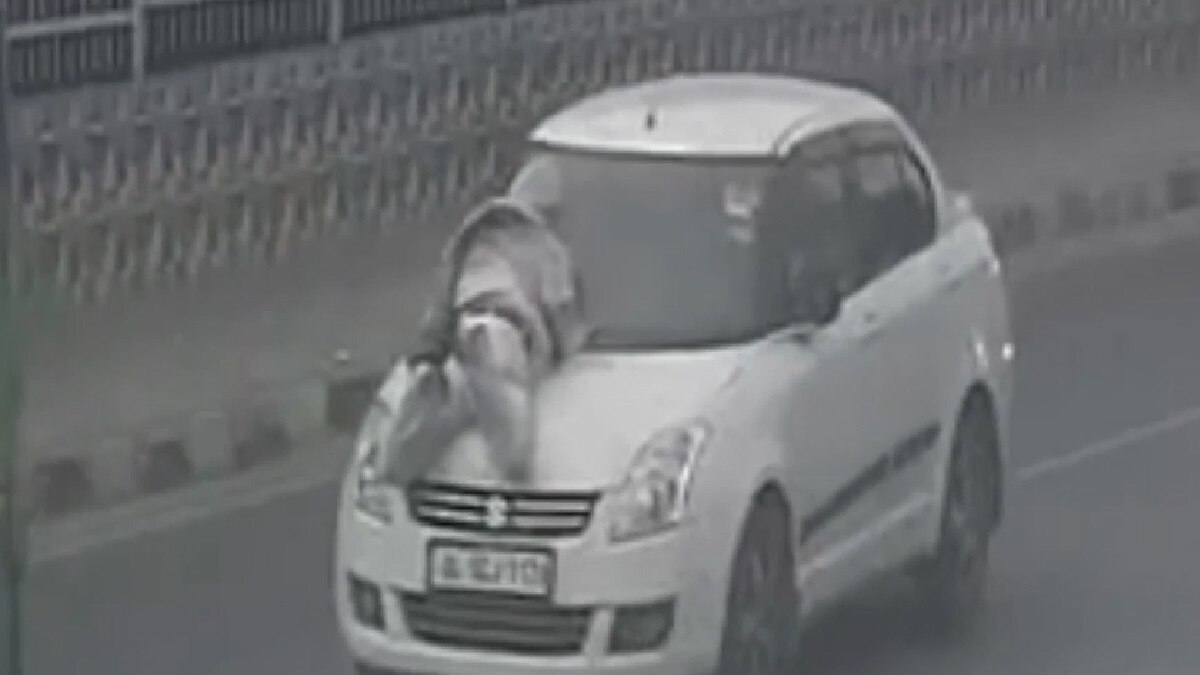 Rajouri Garden viral video