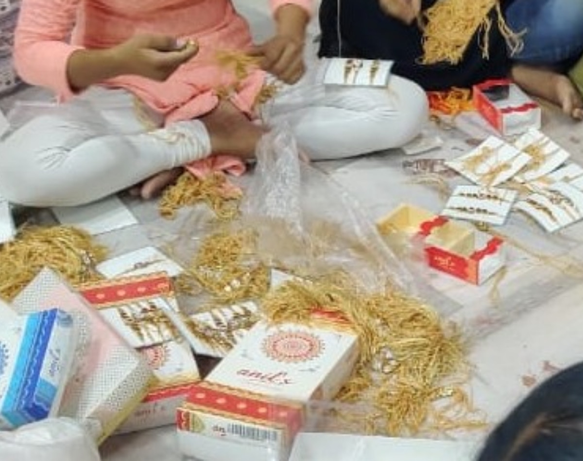 Rakhi Business Idea