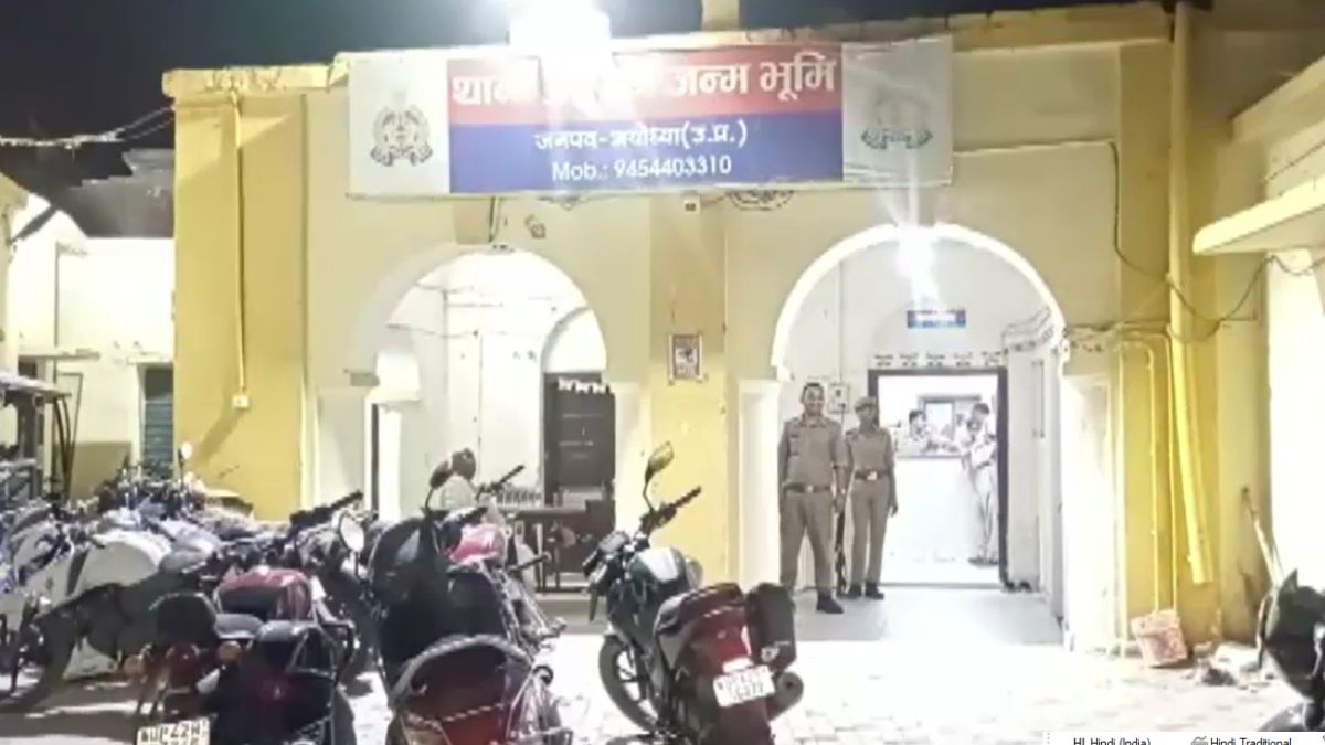 ram mandir donation case who did what what are allegations fir explained