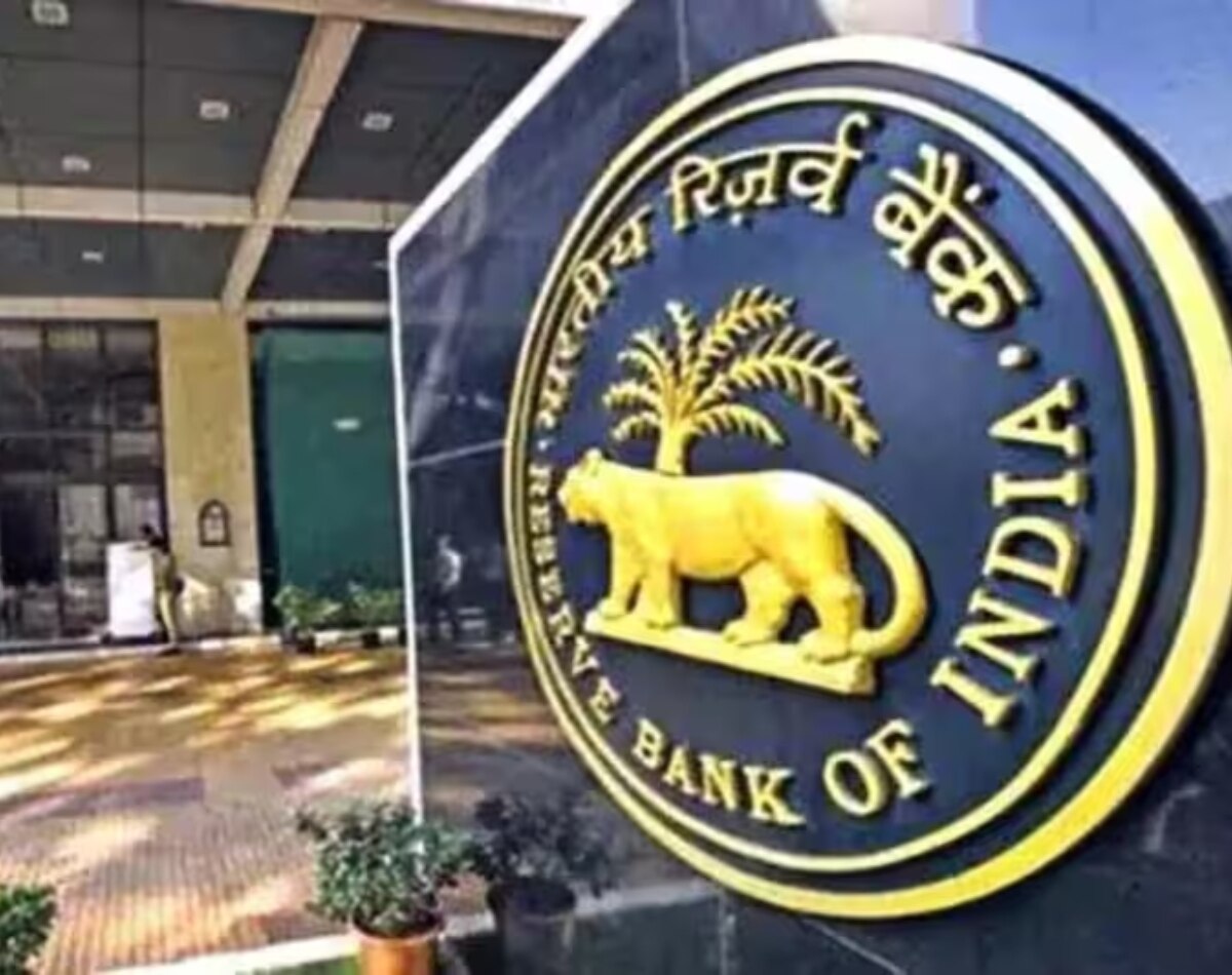 रेपोरेट