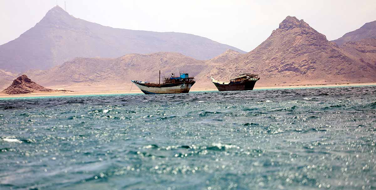 Straits of Tollbooth