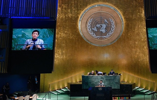 nobel peace prize winner (Photo- Reuters) nobel peace prize winner (Photo- Reuters)
