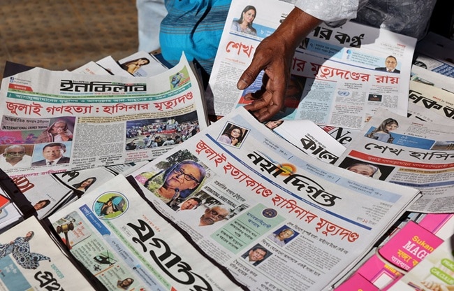 bangladesh media on hasina death sentence (Photo- AP)