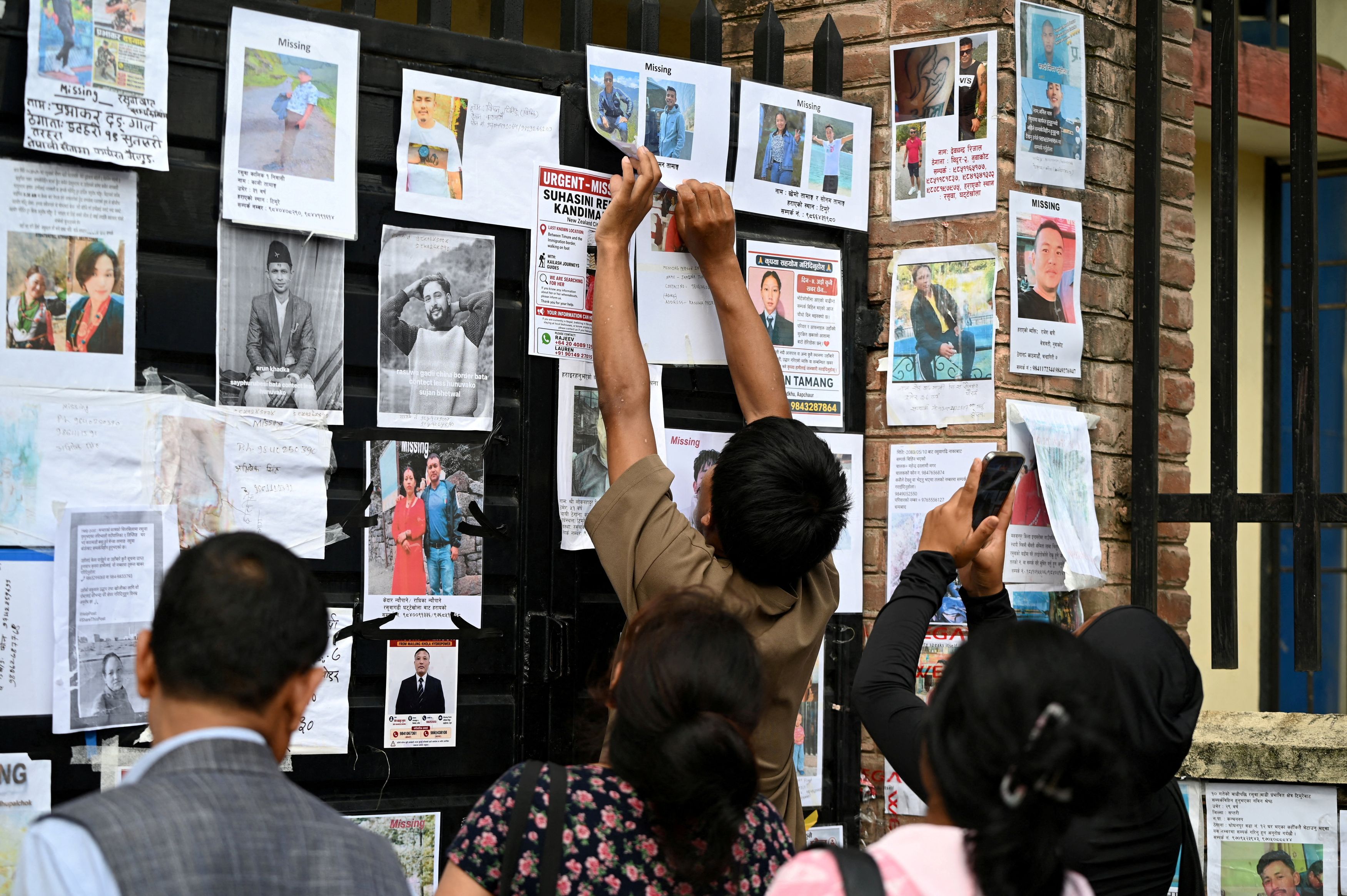 नेपाल में बाढ़ नेपाल में बाढ़