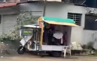ई-रिक्शा