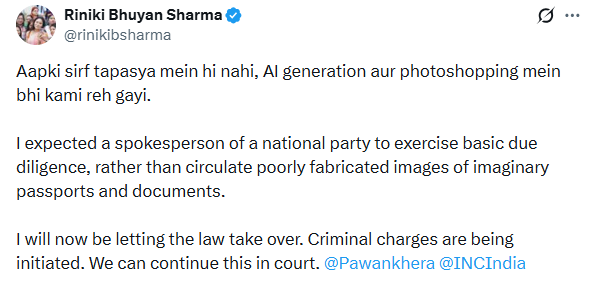 Riniki Bhuyan Sharma