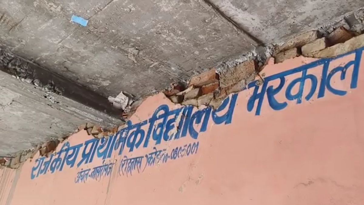 roof plaster collapses at primary school in rohtas
