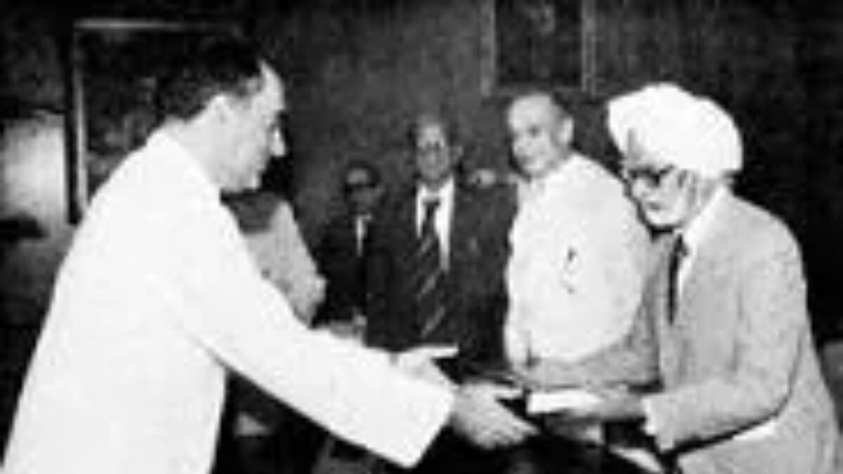 RS Sarkaria Commission