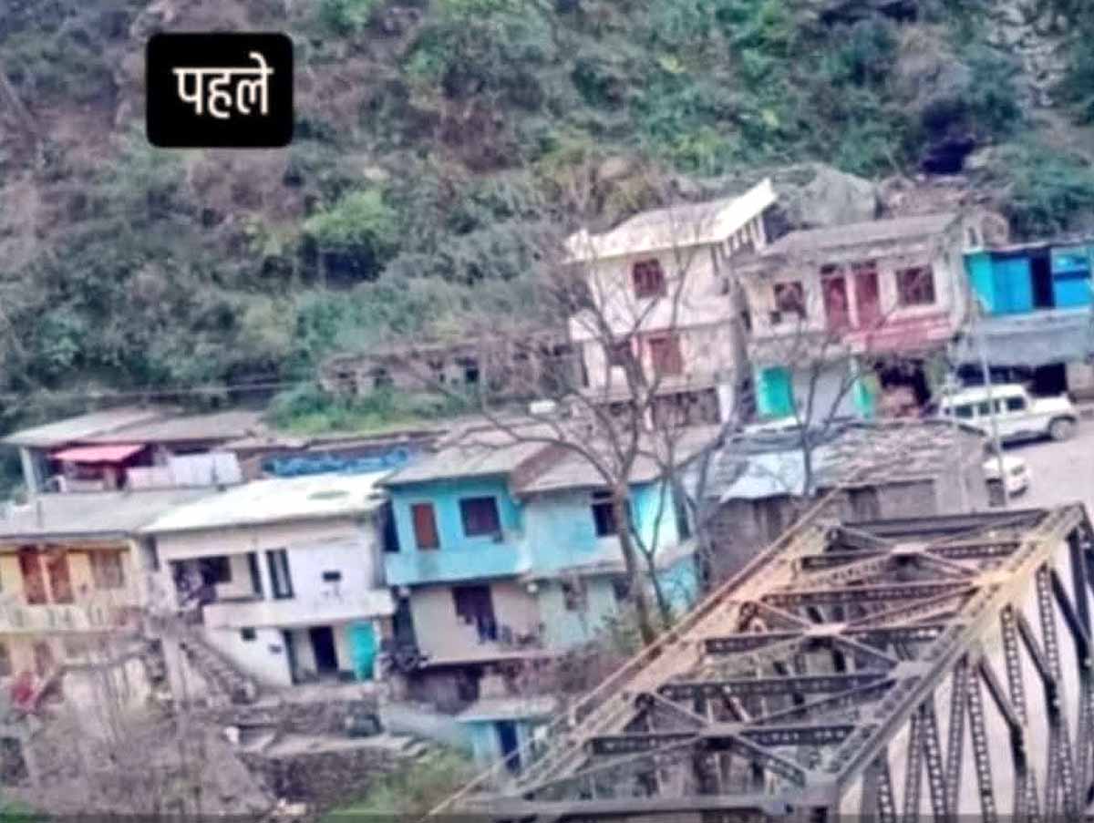 Rudraprayag Chenagad Village