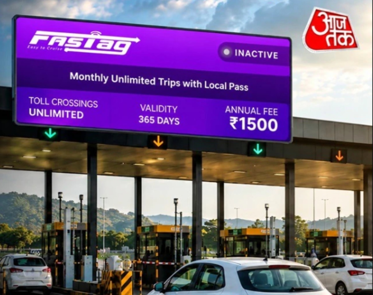 Toll Pass Rule Change