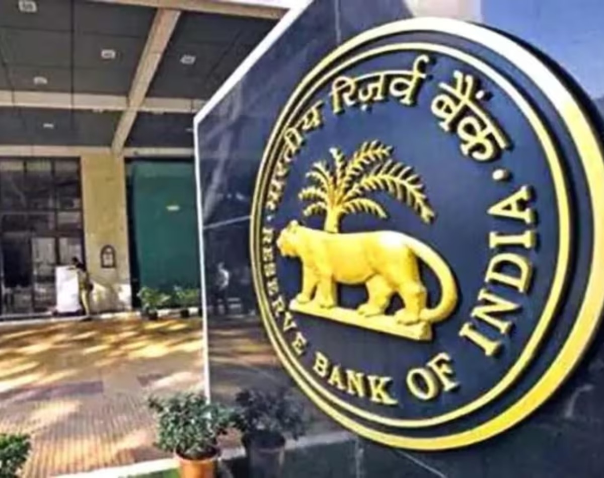 RBI Spet Support Rupee