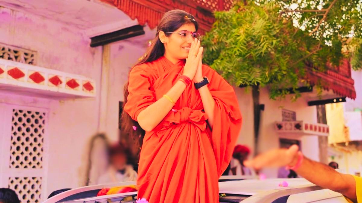 Sadhvi Prem Baisa Death Case Cardiac Arrest Compounder Negligence Jodhpur Police