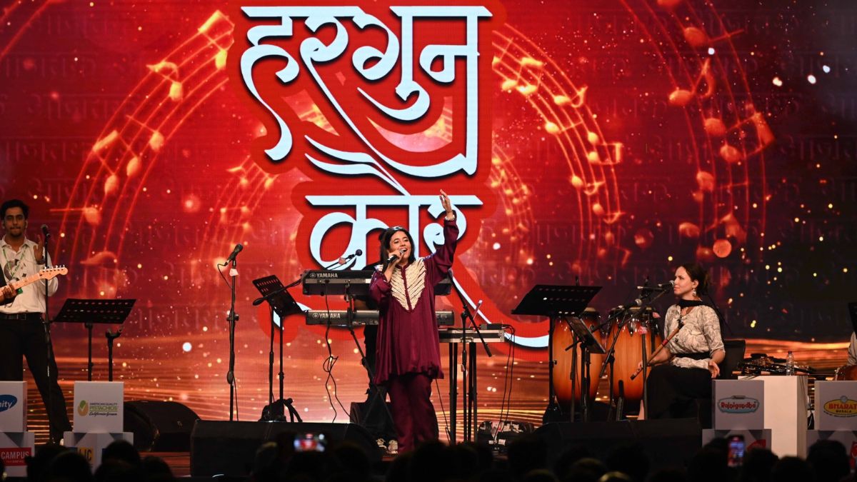 sahitya aajtak 2025 delhi day 2 singer hargun kaur live music mesmerises audience sahitya aajtak 2025 delhi day 2 singer hargun kaur live music mesmerises audience